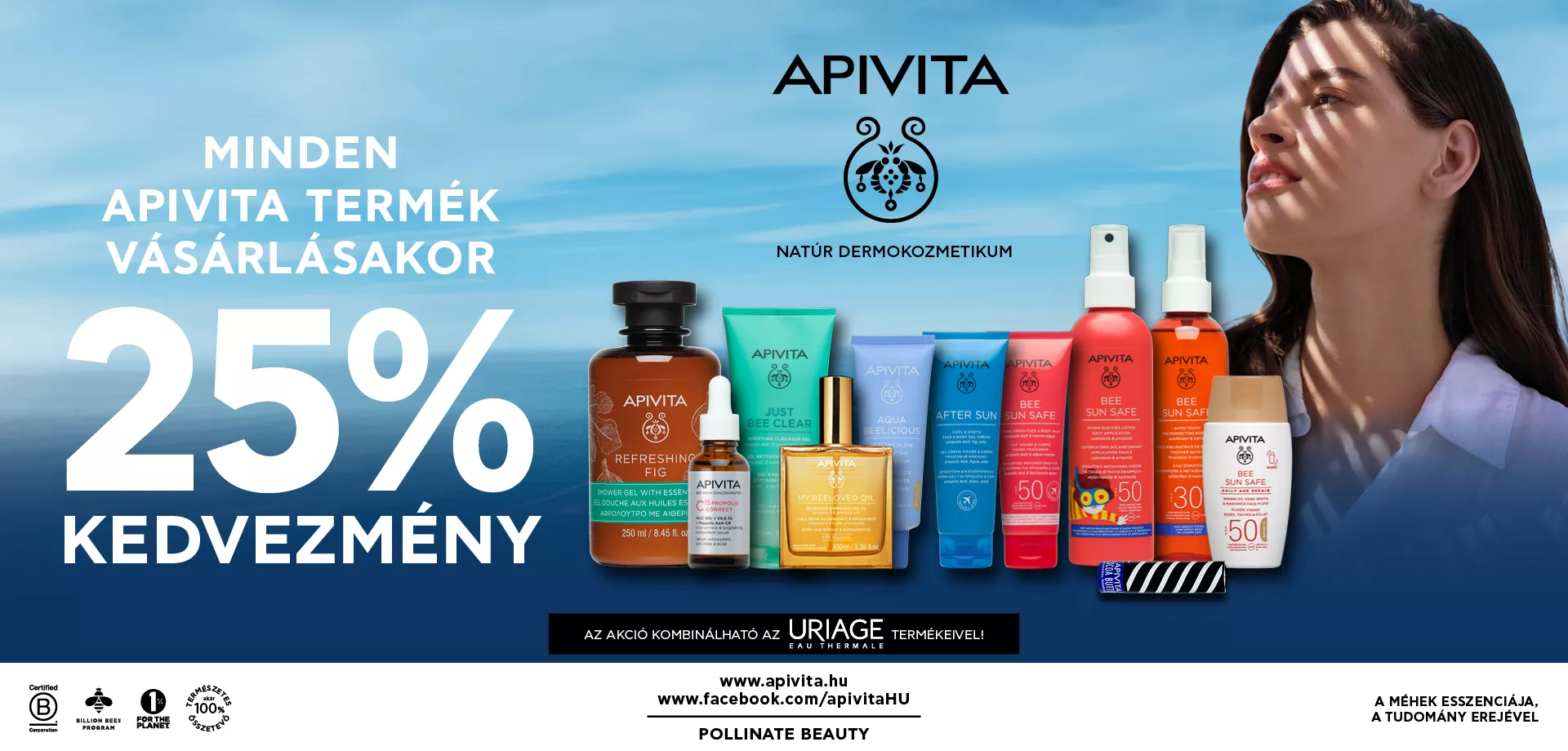 ZUE Online Patika