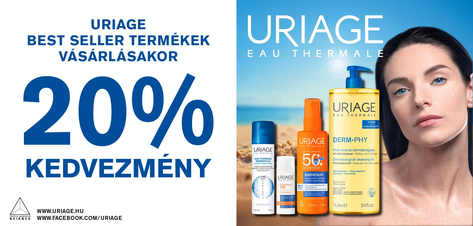 ZUE Online Patika