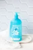 BIODERMA ABC Derm fürdető gél (200 ml)