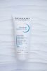 BIODERMA Atoderm Intensive balzsam (200 ml)
