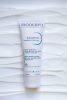 BIODERMA Atoderm Intensive balzsam (75 ml)