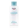 Eucerin AtopiControl testápoló (250 ml)