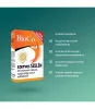 BioCo Szerves szelén megapack (120 db)
