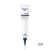 Eucerin Urea Repair 30% urea krém (75ml)