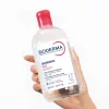 BIODERMA Sensibio H2O arc- és sminklemosó (500 ml)