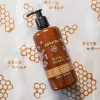 Apivita Royal Honey Tusfürdő száraz bőrre ECOPACK (500 ml)