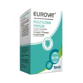 Eurovit Multilong Immun kapszula (60 db)