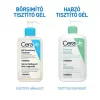 CeraVe SA Bőrsimító tisztító gél (236 ml)