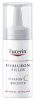 Eucerin Hyaluron-Filler C-vitaminos ránctalanító arcápoló (3x8 ml)