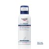 Eucerin Urea Repair 10% lábápoló hab (150 ml)