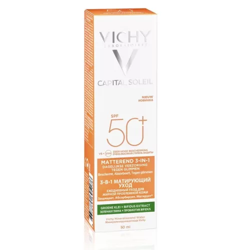 Vichy Capital Soleil Mattító 3in1 napvédő krém SPF50+ (50 ml)