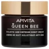 Apivita Queen Bee ránctalanító éjszakai arckrém (50ml)