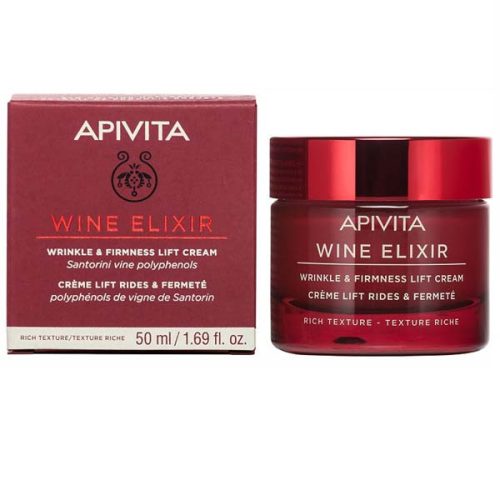 APIVITA Wine Elixir Ránctalanító arckrém RICH (50 ml)