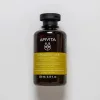 Apivita sampon gyakori hajmosáshoz (250 ml)