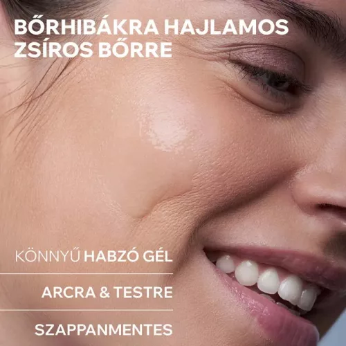 URIAGE Hyséac habzó gél zsíros bőrre (150ml)