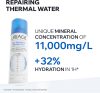 URIAGE termálvíz spray (50ml)