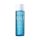 Uriage Eau Thermale Hidratáló Water Essence (100ml)