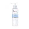 Eucerin DermatoCLEAN [HYALURON] arctisztító tej (200ml)