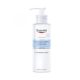 Eucerin DermatoCLEAN [HYALURON] arctisztító tej (200ml)