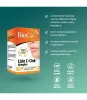 Bioco Lizin C + Cink komplex tabletta (30db)