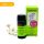 Aromax Kamillaolaj (2 ml)