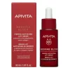 APIVITA BEEVINE ELIXIR ránctalanító feszesítő szérum (30ml)