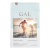 GAL Multivitamin 90 adagos utántöltő (90+180+90db)