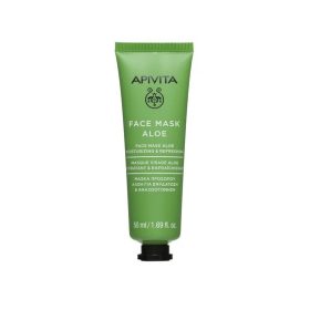   APIVITA Express Hidratáló frissítő arcmaszk aloe verával (50ml)