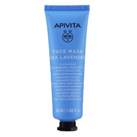   APIVITA Express Hidratáló Arcmaszk tengeri levendulával (50ml)