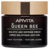 Apivita Queen Bee Ránctalanító Arckrém RICH (50ml)