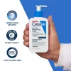 CeraVe Intenzív hidratáló testápoló tej (473ml)