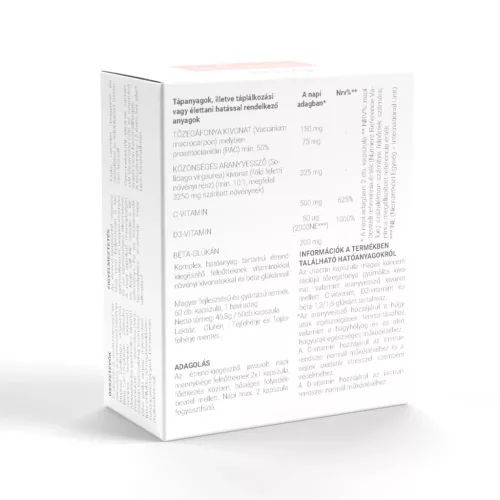 URACTIN (60 db)