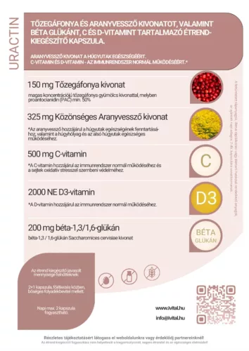 URACTIN (60 db)