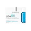 La Roche-Posay Hyalu B5 ultra-koncentrált szérum (50ml)
