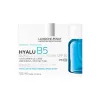 La Roche-Posay  HYALU B5 Ulta-koncentrált krém SPF30 utántöltő 50 ml