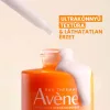 AVÈNE Suncare Fényvédő feszesítő szérum SPF50 (30ml)