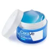 CeraVe Hidratáló HA gél (48g)
