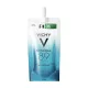 Vichy Mineral 89 hidratáló és feltöltő napi booster szérum utántöltő (50ml)